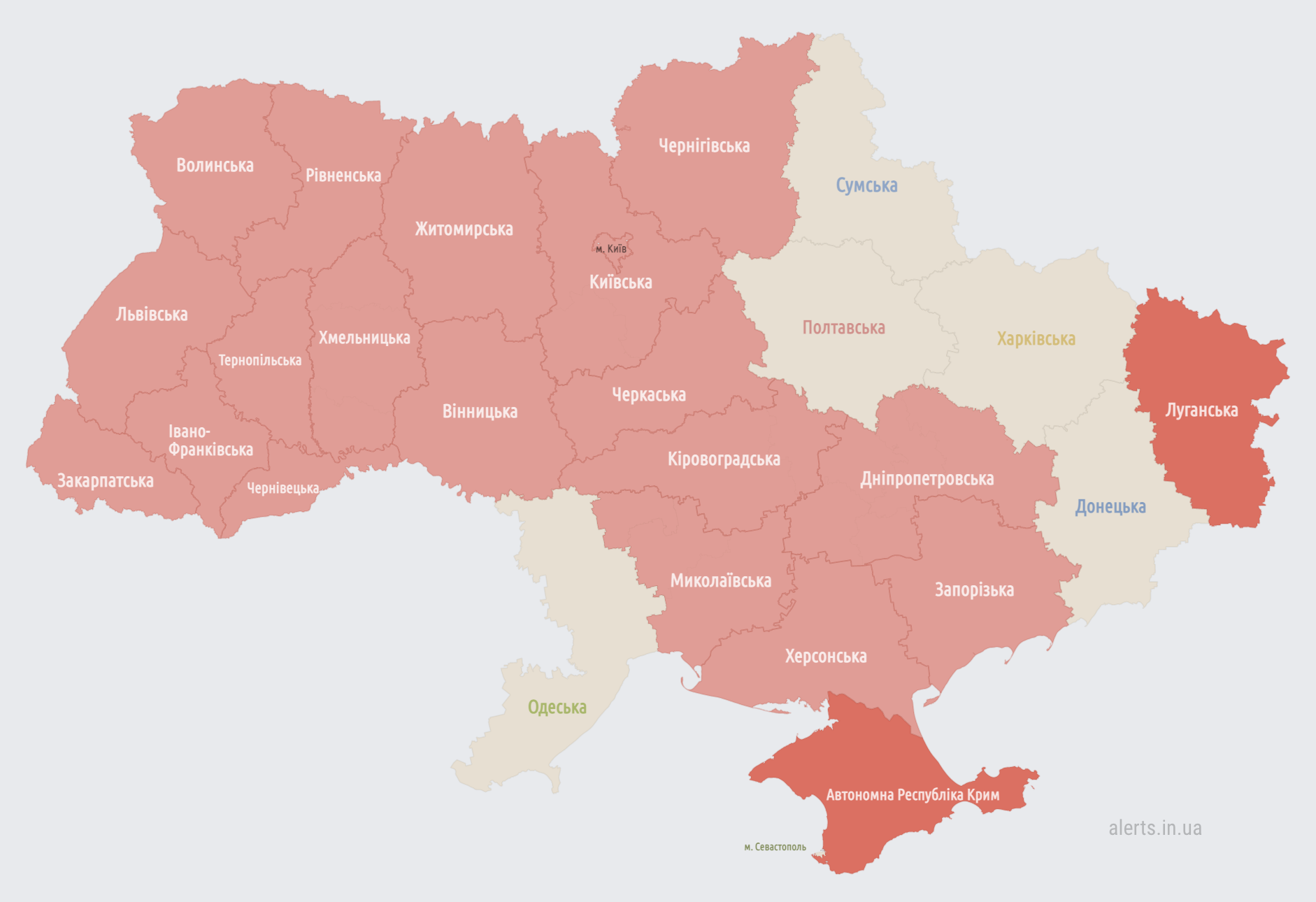 Ракетна атака. В Україні була масштабна тривога: що відомо на цю мить